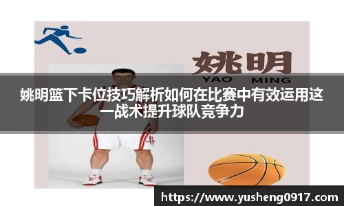必威betway
