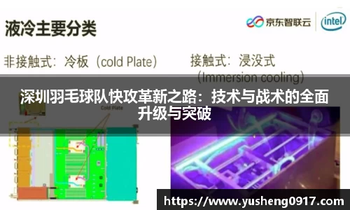 必威betway官网