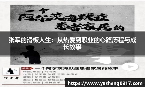 必威betway官网