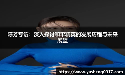 必威betway官方app