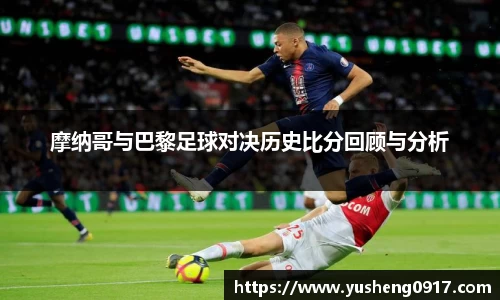 必威betway