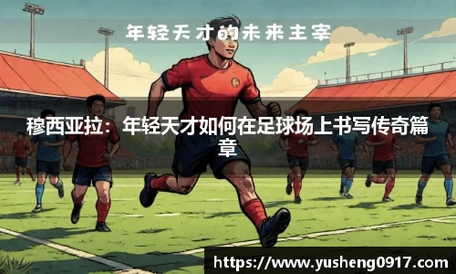 必威betway官方app