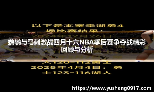 必威betway官方网站
