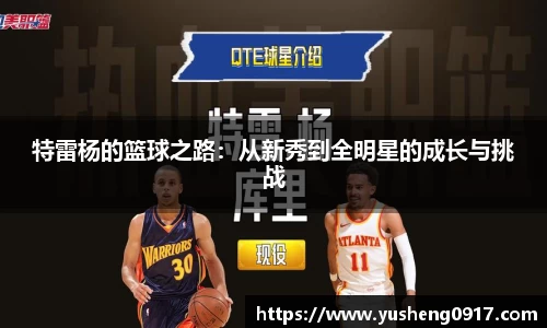 必威betway官网