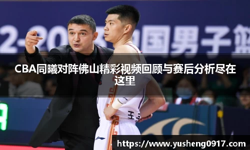 必威betway官方网站