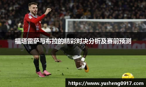 必威betway官方app